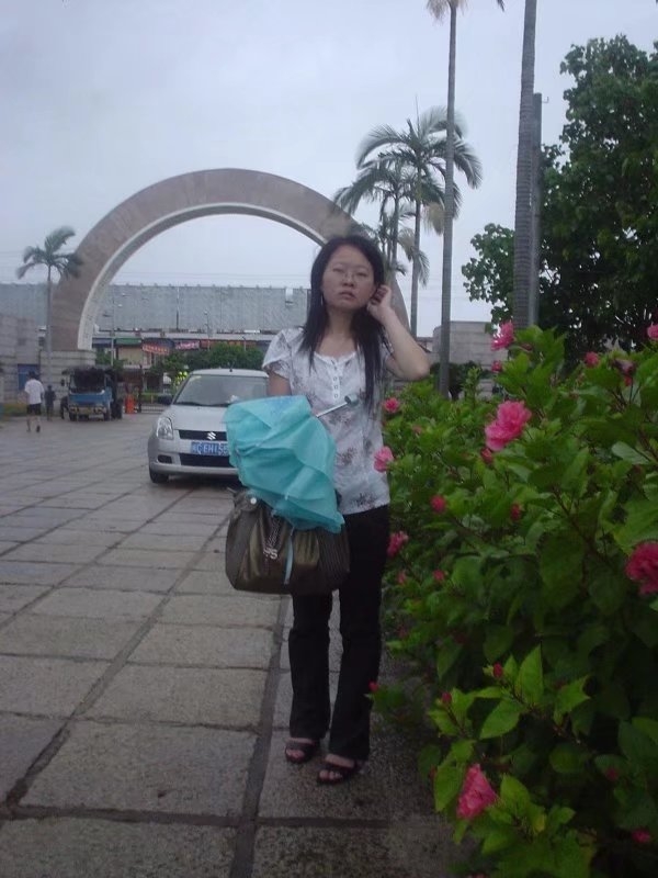 陈美美的第一张照片--明溪征婚网