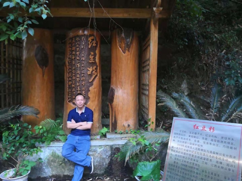 寻寻觅觅的第一张照片--明溪征婚网