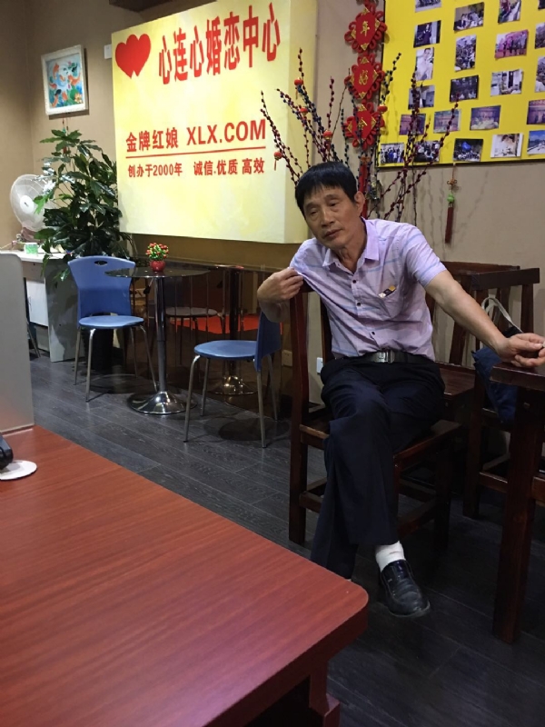 老林的第一张照片--明溪征婚网