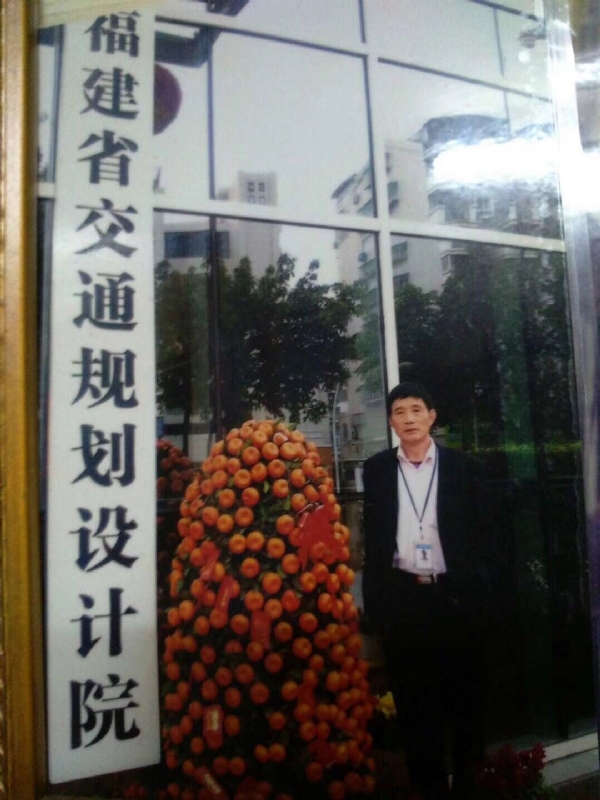 老林的第二张照片--明溪征婚网