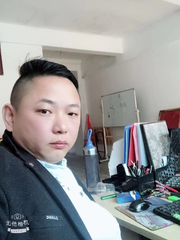 永不言弃的第一张照片--明溪征婚网