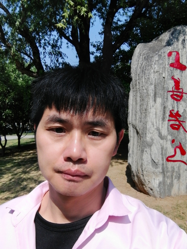 三明相亲的第二张照片--明溪征婚网