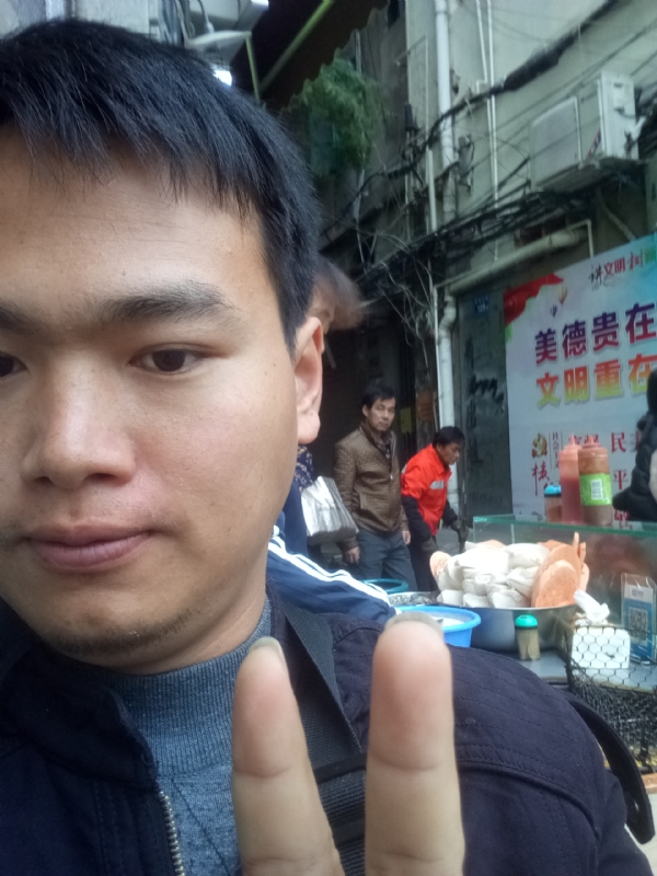 简单的第一张照片--明溪征婚网