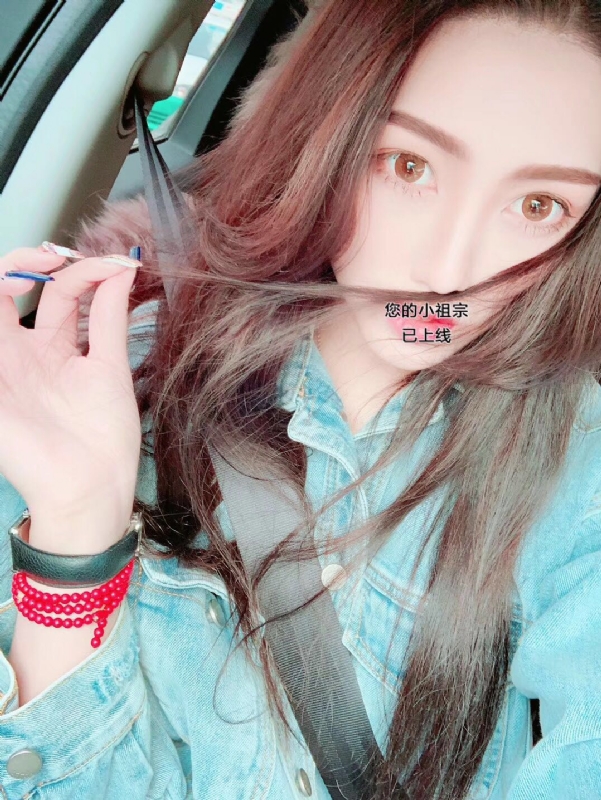 小艾的第一张照片--明溪征婚网