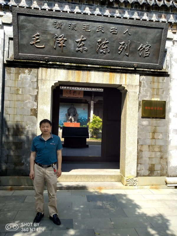 爱一个人好男的第一张照片--明溪征婚网