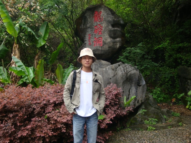 A乐米的第一张照片--明溪征婚网