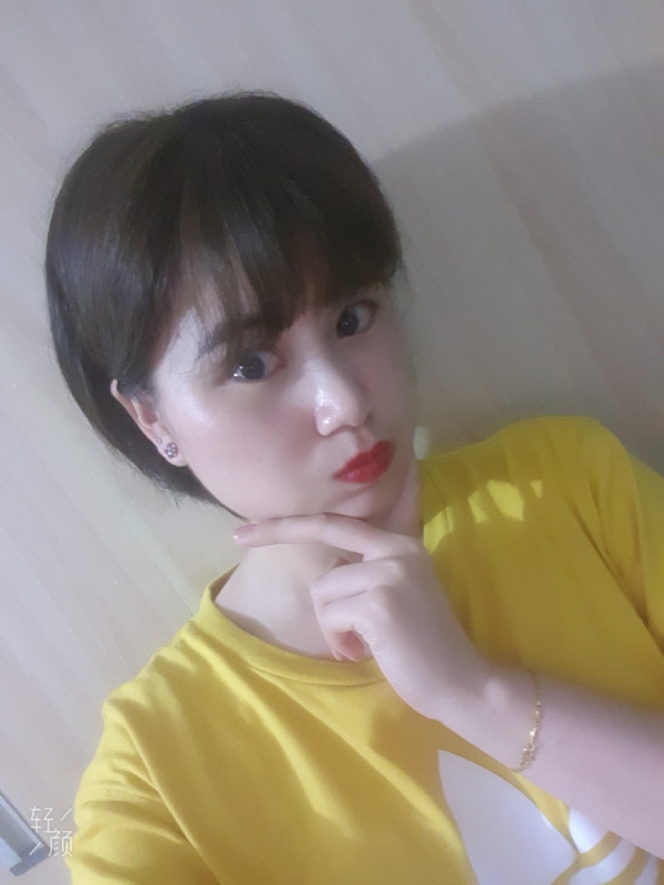 Andante的第一张照片--明溪征婚网