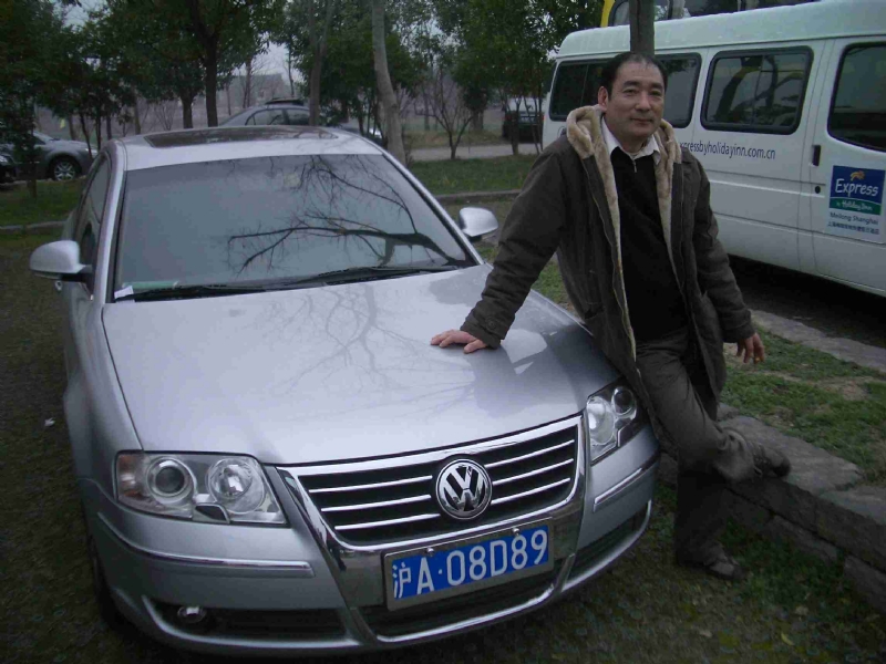 乐腾腾的第一张照片--明溪征婚网