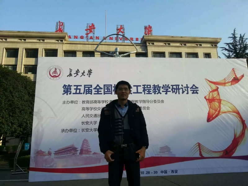 海浪的第一张照片--明溪征婚网