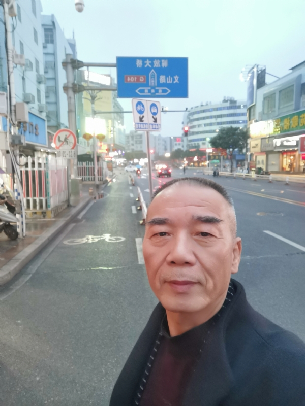 历尽沧海的第一张照片--明溪征婚网