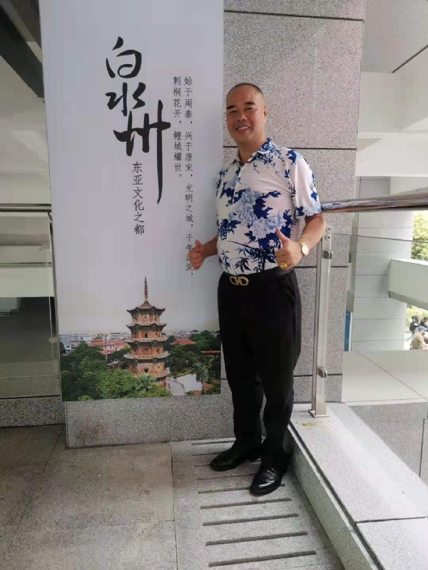 李国伟的第一张照片--明溪征婚网