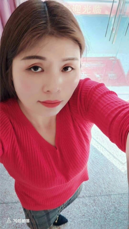 秘密花园的第一张照片--明溪征婚网