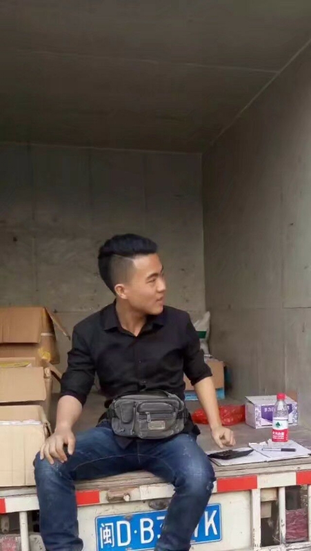 饭的第一张照片--明溪征婚网