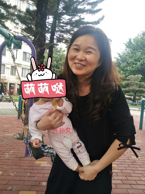 云中锦书的第一张照片--明溪征婚网