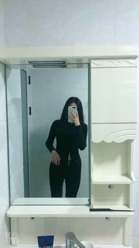 huihui的第一张照片--明溪征婚网