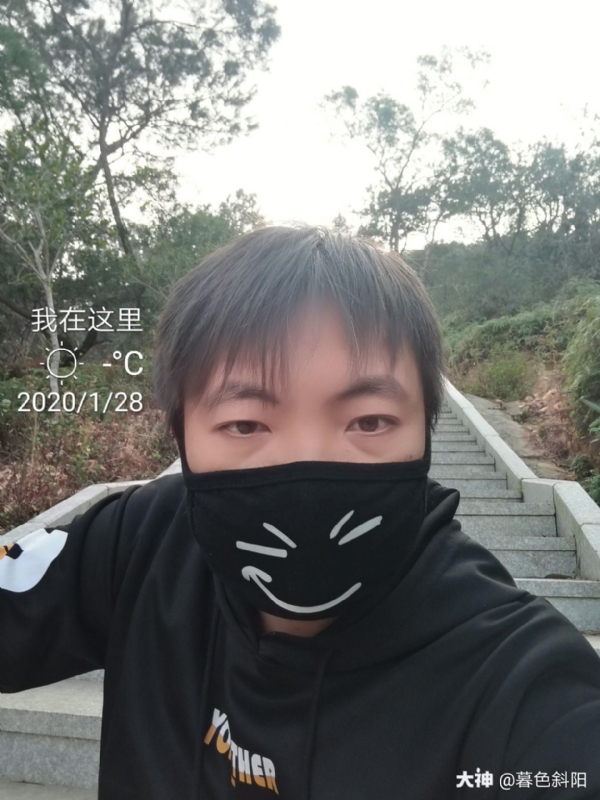 暮色斜阳的第一张照片--明溪征婚网