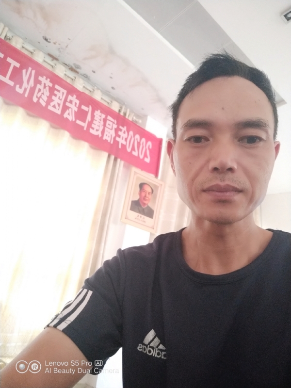向往彩虹的第三张照片--明溪征婚网