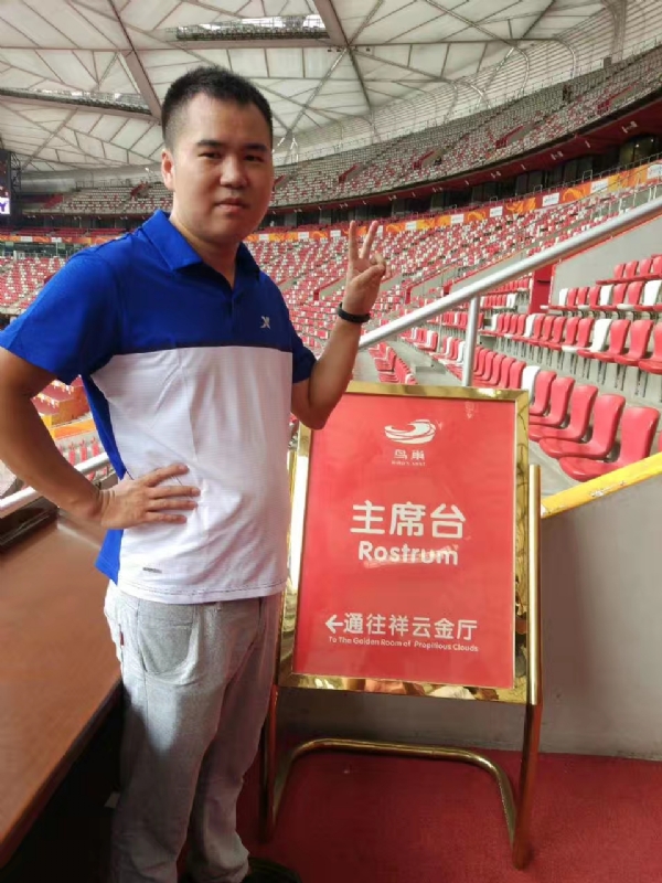 象棋教练的第四张照片--明溪征婚网