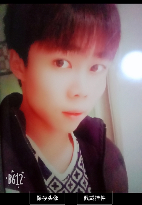 俗人的第一张照片--明溪征婚网