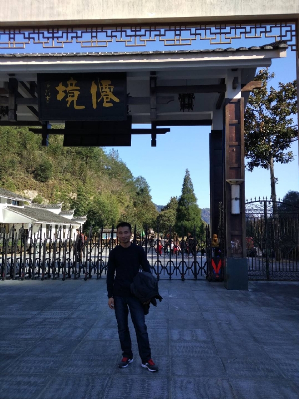 阿清的第一张照片--明溪征婚网