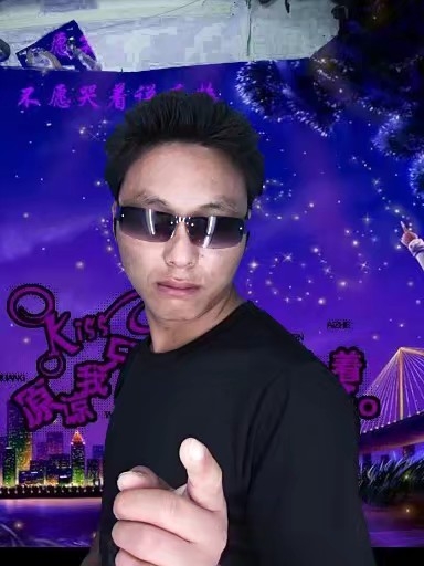 寻缘的第二张照片--明溪征婚网