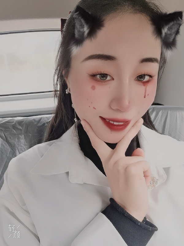 丽丽的第五张照片--明溪征婚网
