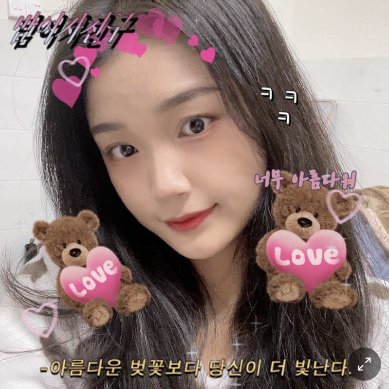 Mm的第二张照片--明溪征婚网