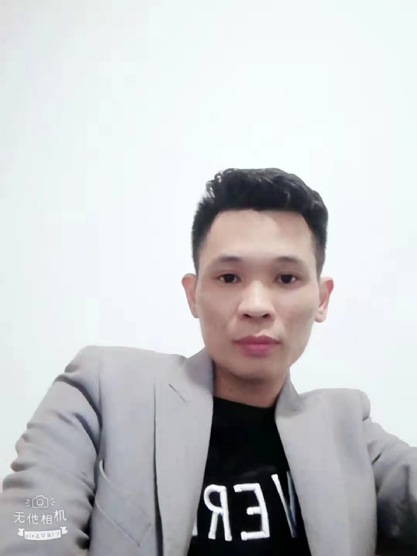 安先生的第一张照片--明溪征婚网