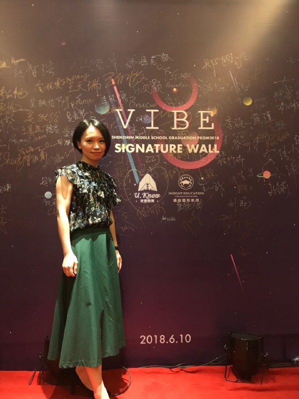 Gia的第七张照片--明溪征婚网