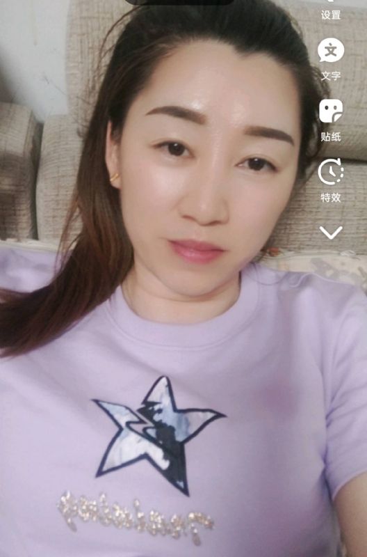 雯雯的第四张照片--明溪征婚网