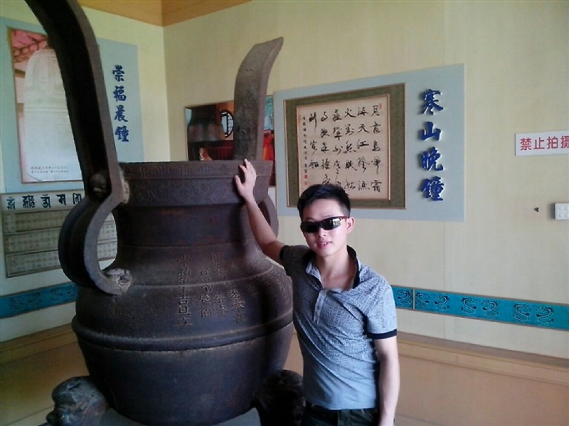 顺溜的第一张照片--明溪征婚网