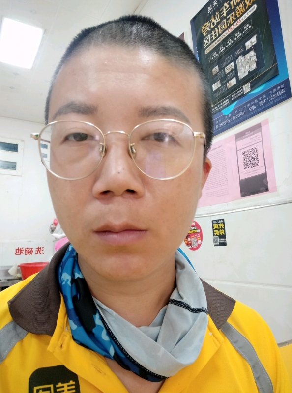本尊至尊的第一张照片--明溪征婚网