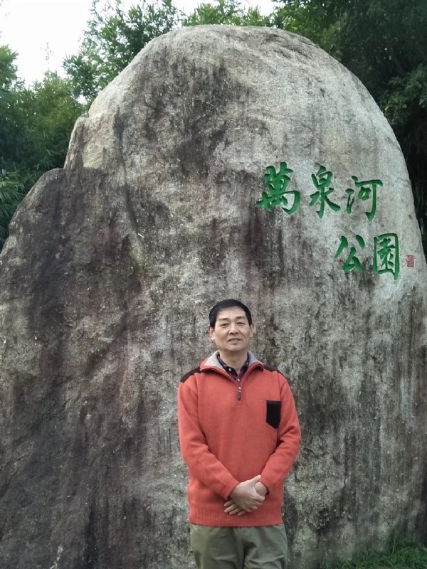 村夫的第一张照片--明溪征婚网