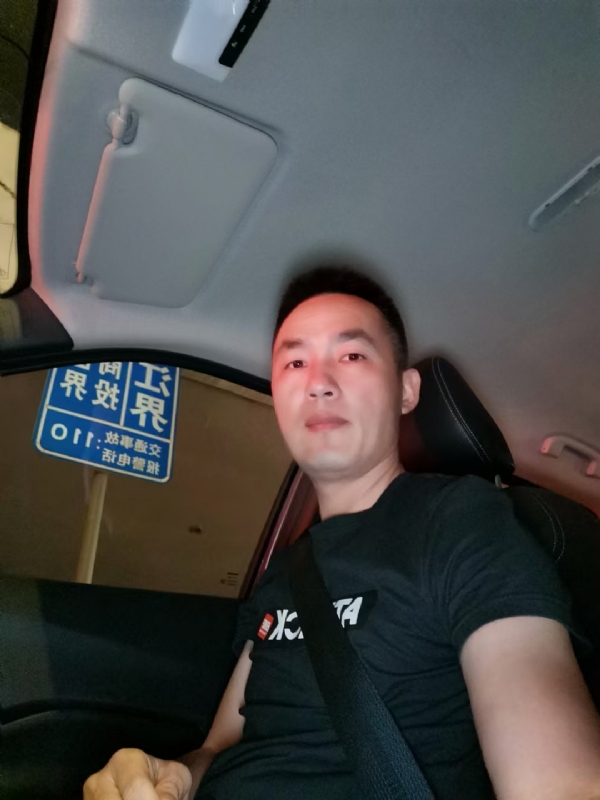 烟火的第一张照片--明溪征婚网