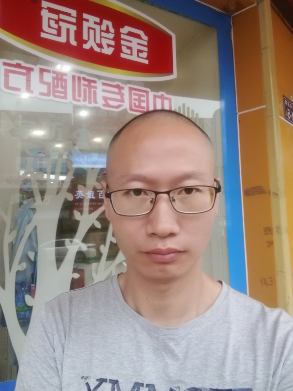 老虎的第二张照片--明溪征婚网