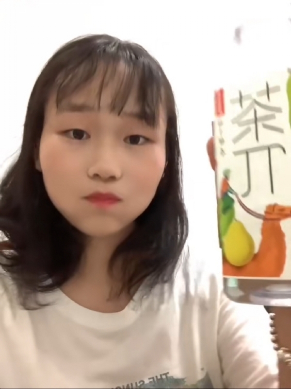 静思的第一张照片--明溪征婚网