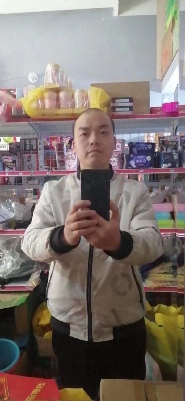 便利店的第一张照片--明溪征婚网