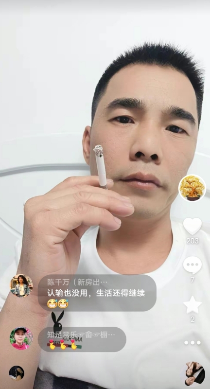 天意MO的第一张照片--明溪征婚网