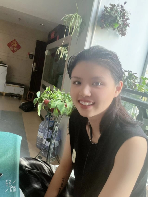 阿婷的第三张照片--明溪征婚网
