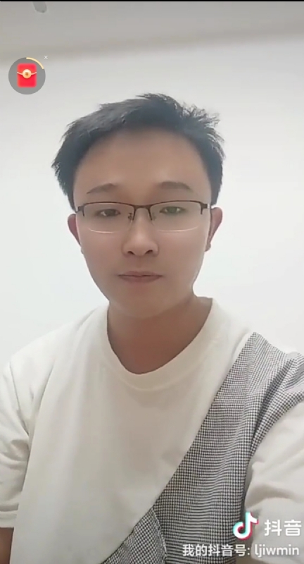 天之骄子的第一张照片--明溪征婚网