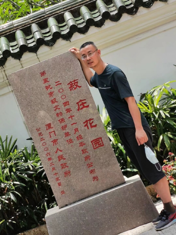 小鱼儿的第一张照片--明溪征婚网