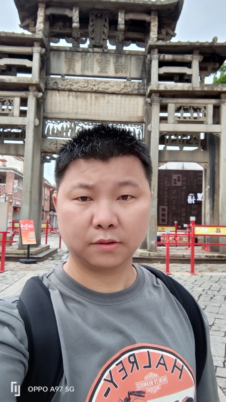 小许的第一张照片--明溪征婚网