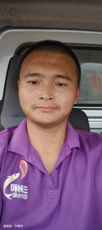 星宫莓的第一张照片--明溪征婚网