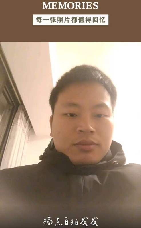 相见的第一张照片--明溪征婚网