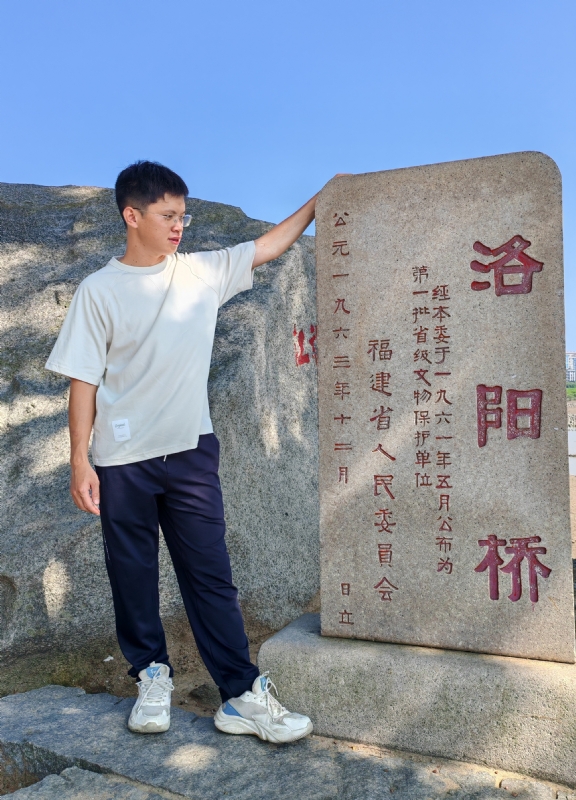 风尘的第四张照片--明溪征婚网
