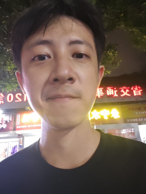 元亨利贞的第二张照片--明溪征婚网