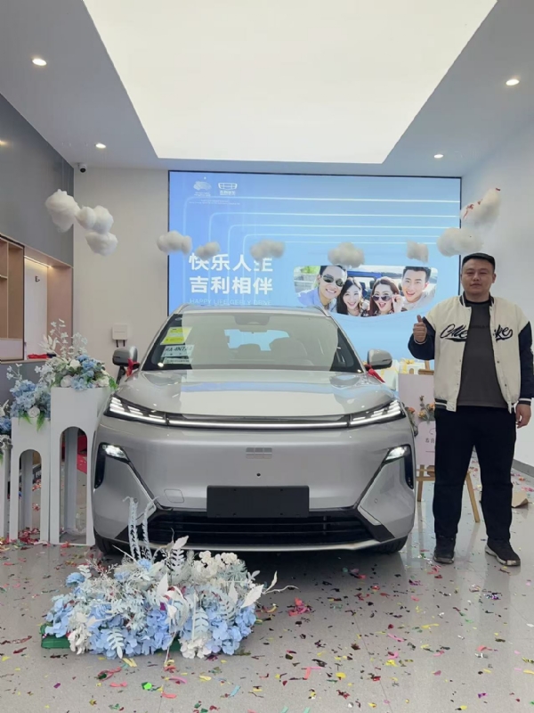 zhao的第一张照片--明溪征婚网