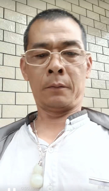 凌活泼的第一张照片--明溪征婚网