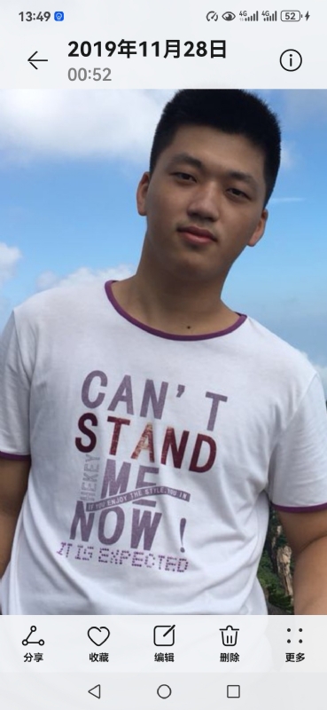 小牛仔的第一张照片--明溪征婚网