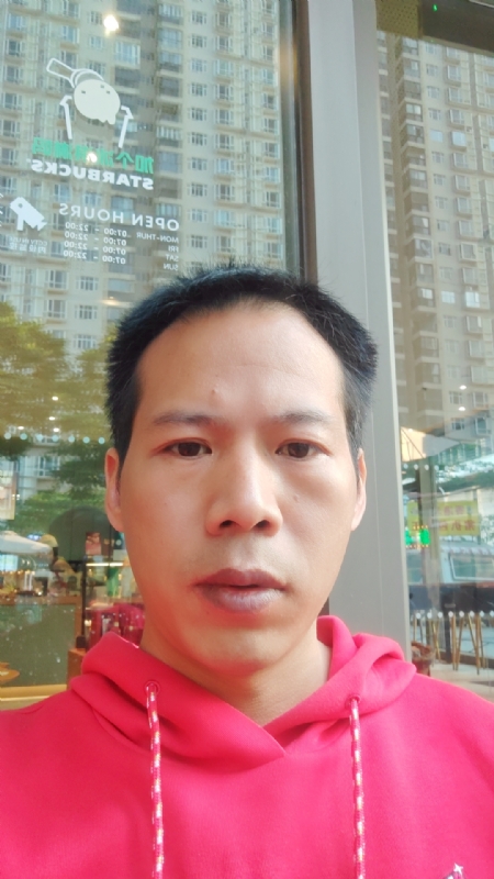 妖孽哪里跑的第一张照片--明溪征婚网